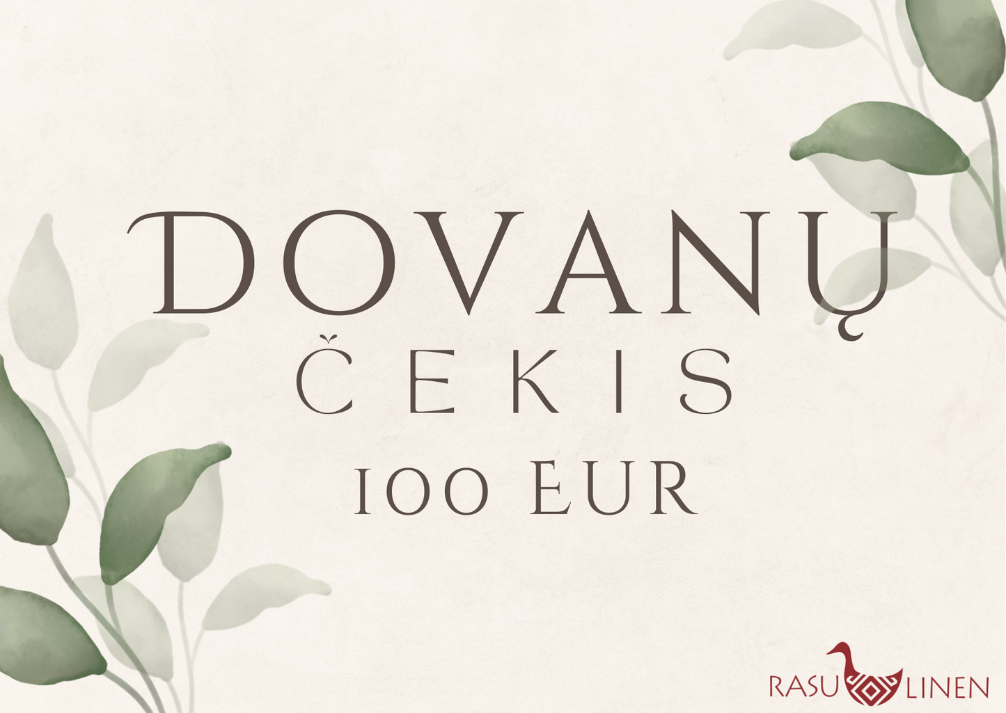 Gift voucher 100 EUR (Electronic)